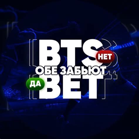 брутал бет отзывы телеграм|Телеграм канал ОБЕ ЗАБЬЮТ БТС БЕТ отзывы .